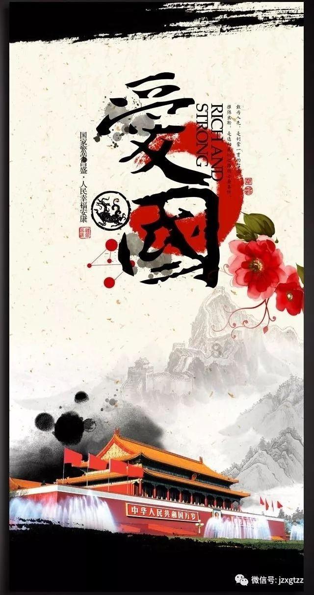 马竞加时淘汰皇马挺进八强