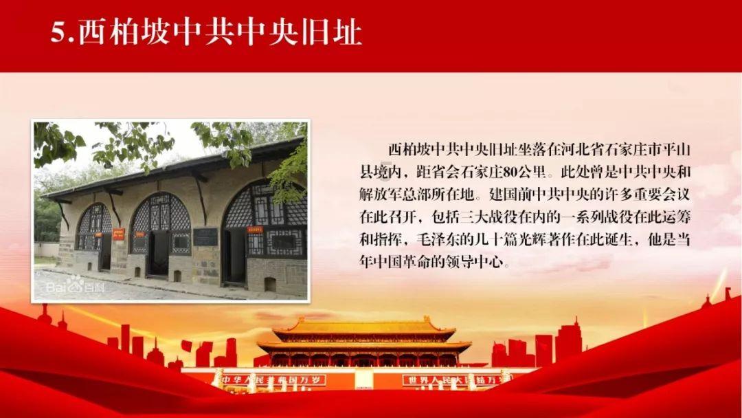 “绿色海南·创意自贸”2023年海南外事好礼征集大赛网络投票开始啦,给兴隆咖啡投票!