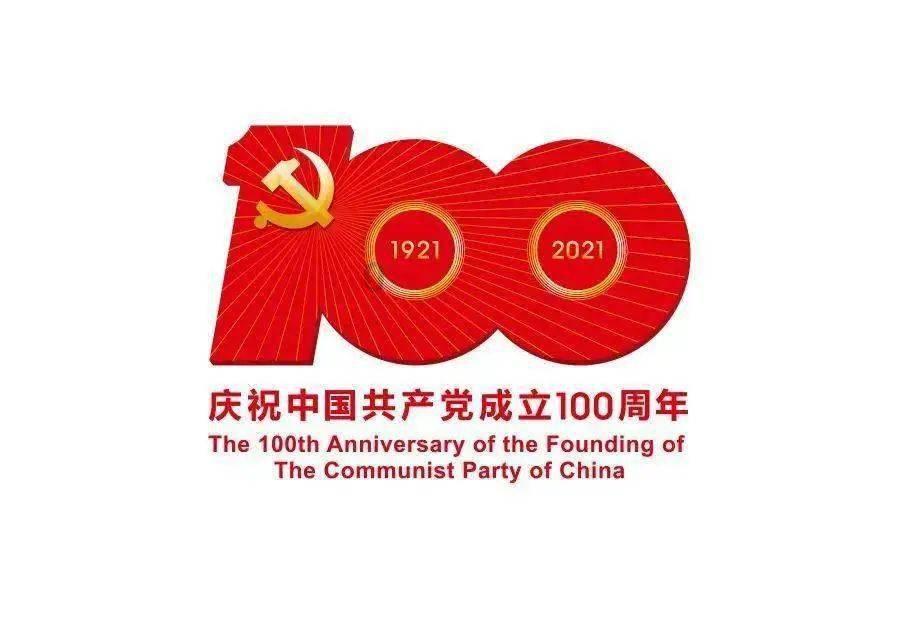 广州民政部门摸查8.2万多名困难群众防寒保暖情况